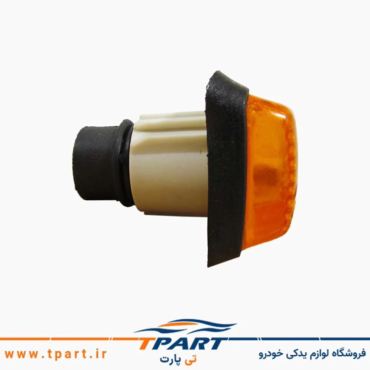 چراغ راهنما گلگیر پژو پارس و 405 نارنجی