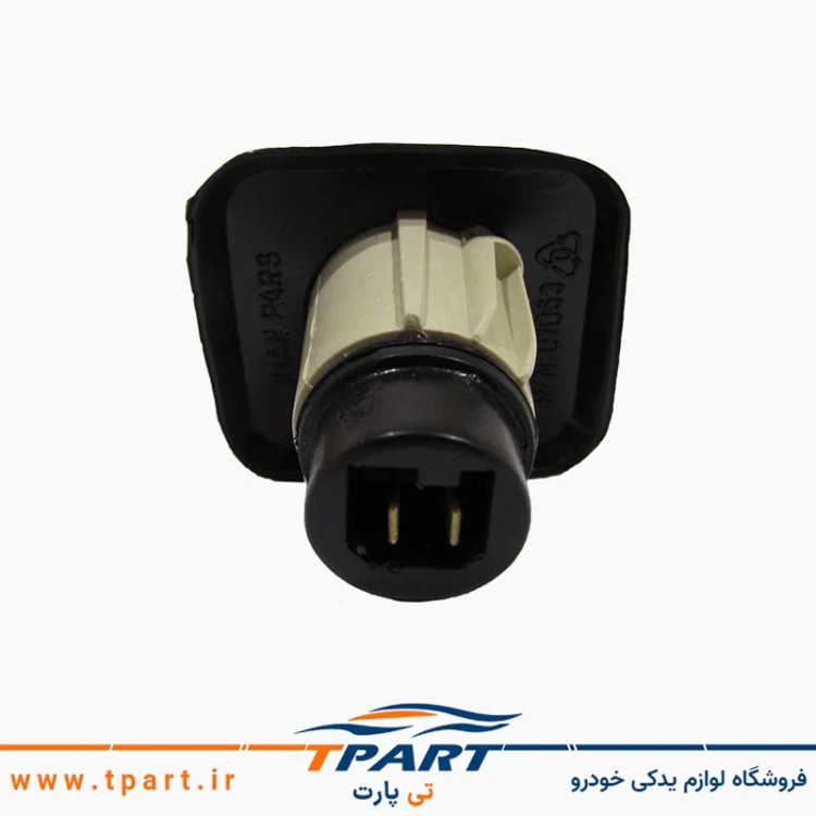 چراغ راهنما گلگیر پژو پارس و 405 سفید