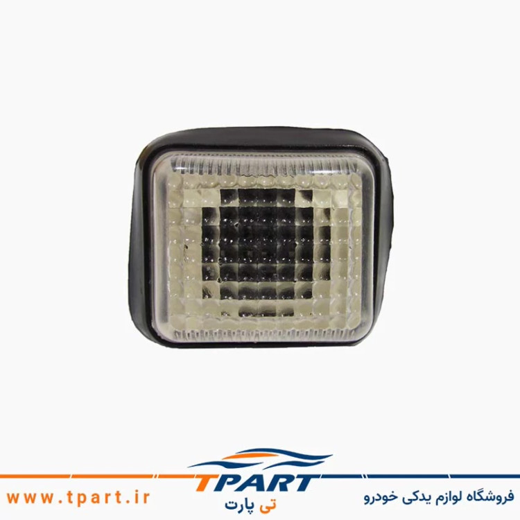 چراغ راهنما گلگیر پژو پارس و 405 سفید