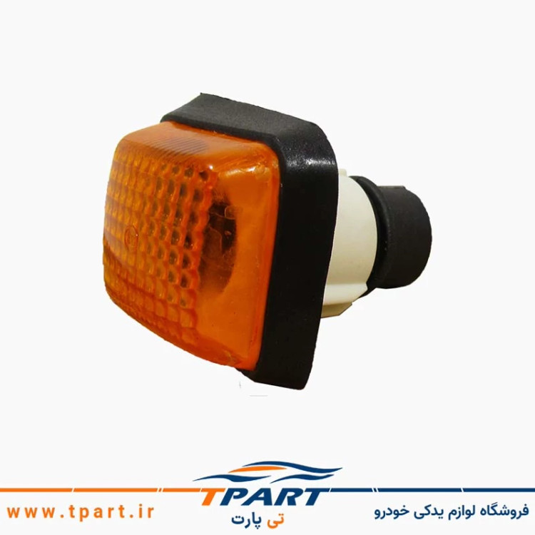 چراغ راهنما گلگیر پژو پارس و 405 نارنجی + لامپ LED