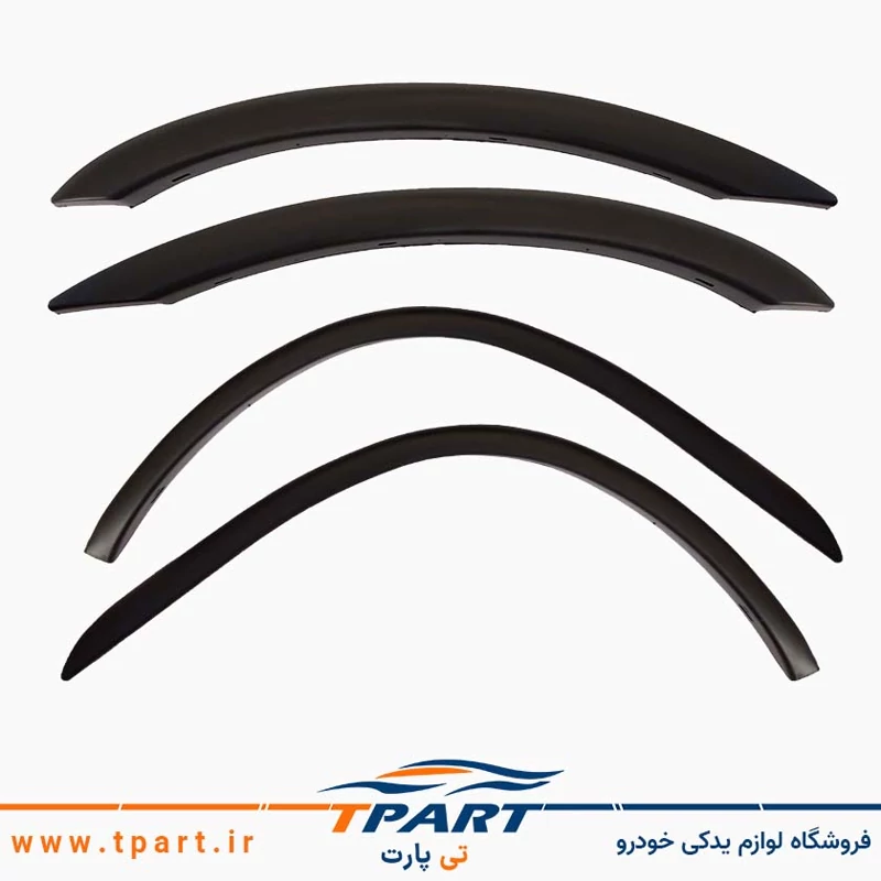 زه گلگیر پراید 141 بسته 4 عددی