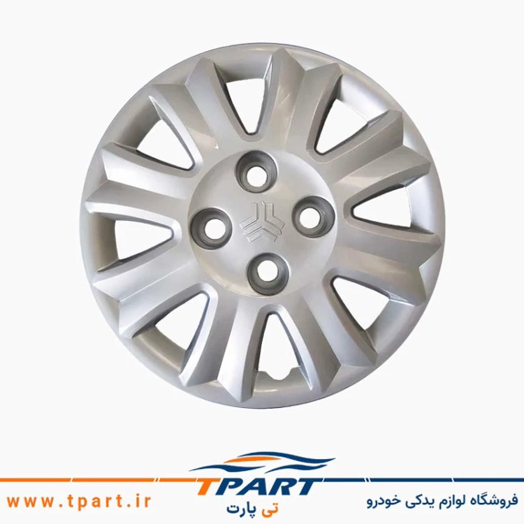 قالپاق تیبا (سایز 13)