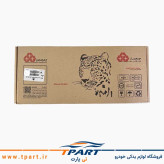 چراغ ترمز سوم پارس ELX جمع ساز طوسی (با لامپ و سوکت)