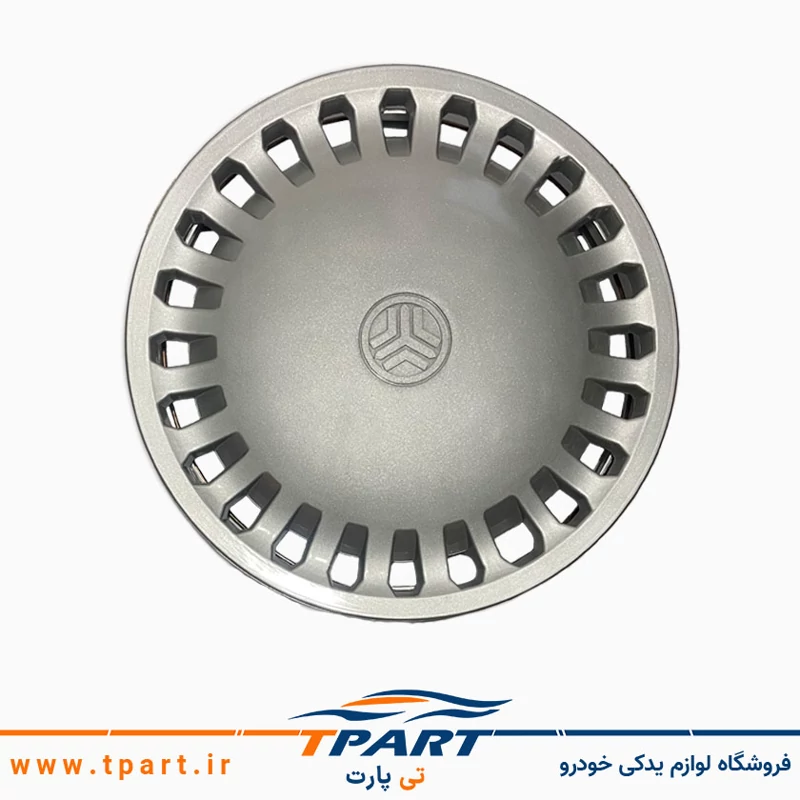 قالپاق پراید ایتالیا جدید طرح هخامنش سایز 13