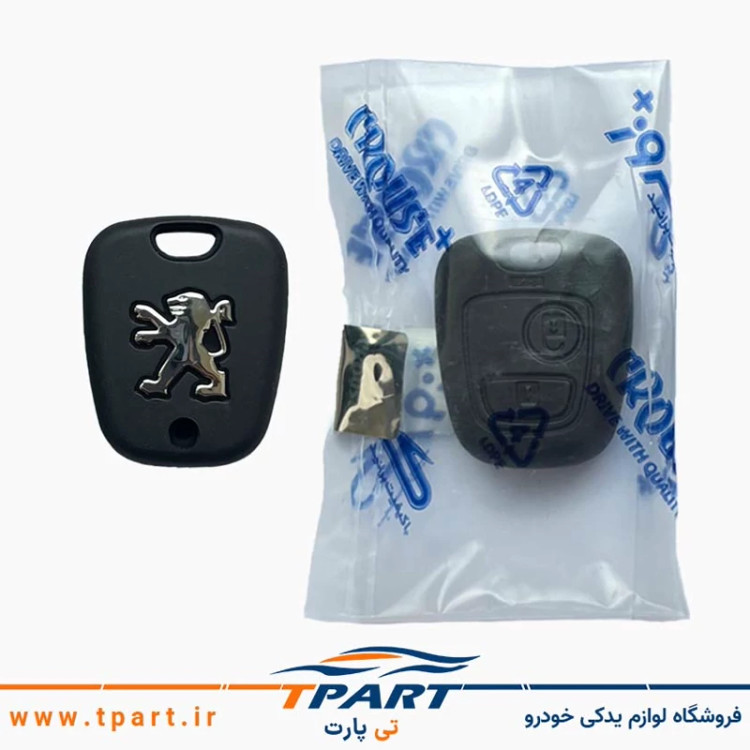 قاب ریموت پژو 206 کروز پلاس (PL6)