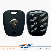 قاب ریموت دنا و سورن کروز پلاس