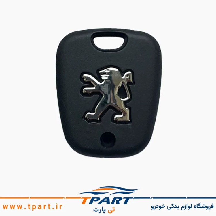 قاب ریموت پژو 206 کروز پلاس (PL6)