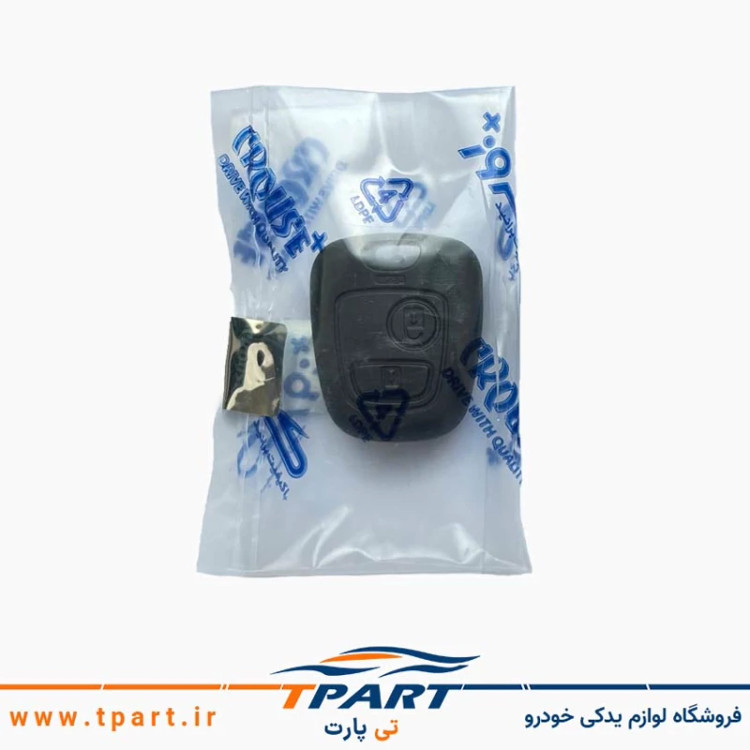 قاب ریموت پژو 206 کروز پلاس (PL6)