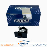 کلید چراغ داشبورد پژو پارس و پرشیا برند کروز پلاس