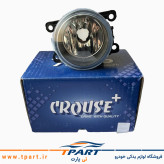 مه شکن جلو ال 90 و پژو 207 کروز پلاس