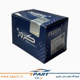 چراغ نمره ساینا کروز پلاس