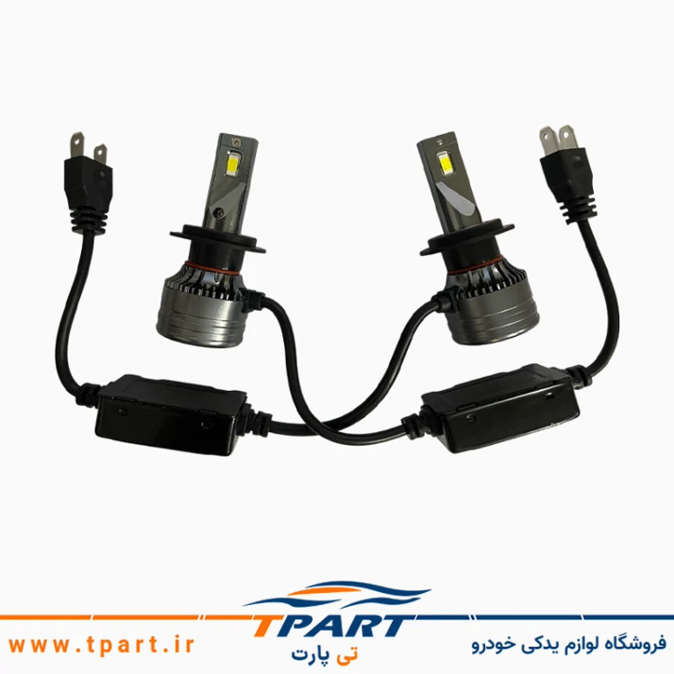 هدلایت GULF MILANO GM-45 توان 35 وات