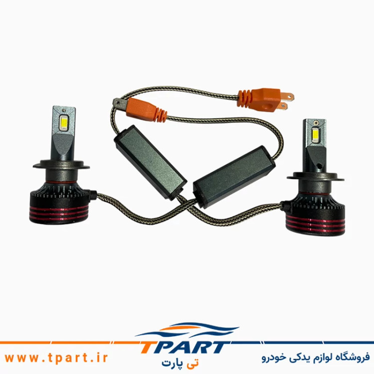 هدلایت R8+ توان 75 وات