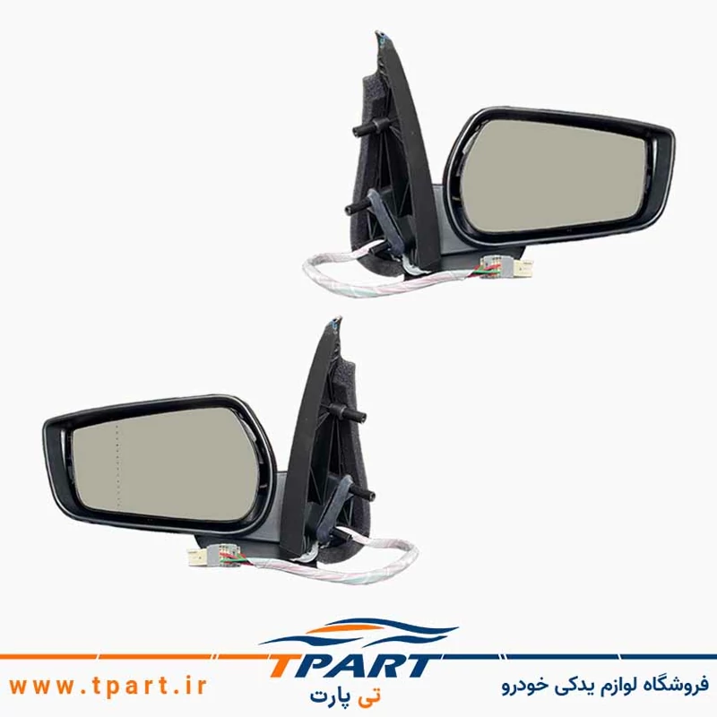 جفت آینه پرشیا راهنمادار کامل تنظیم برقی سوکت جدید