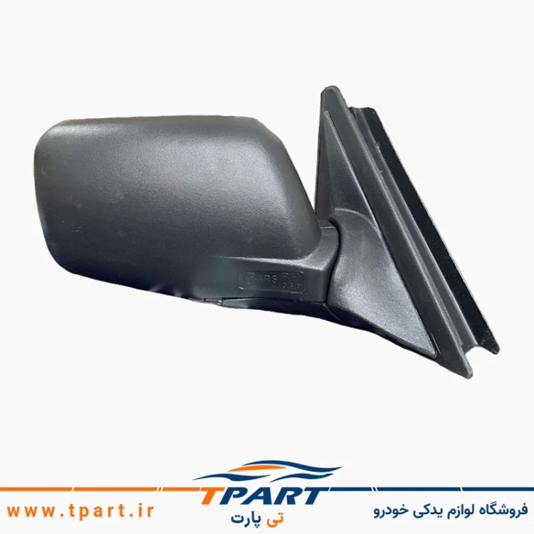 آینه بغل پیکان وانت - باردویی فابریک