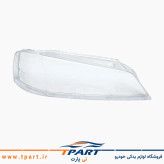 طلق چراغ جلو پارس فناوران