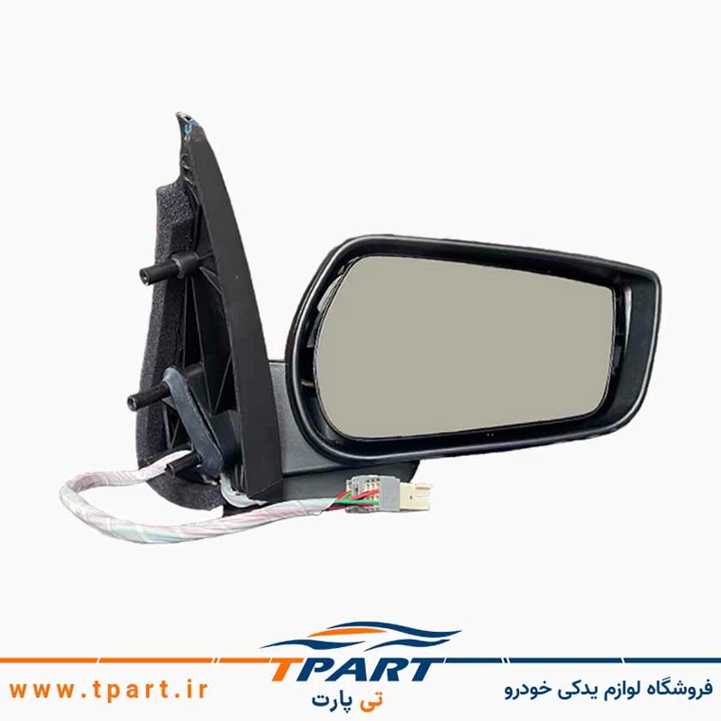 آینه پارس تاشو برقی سمت شاگرد سنسوردار