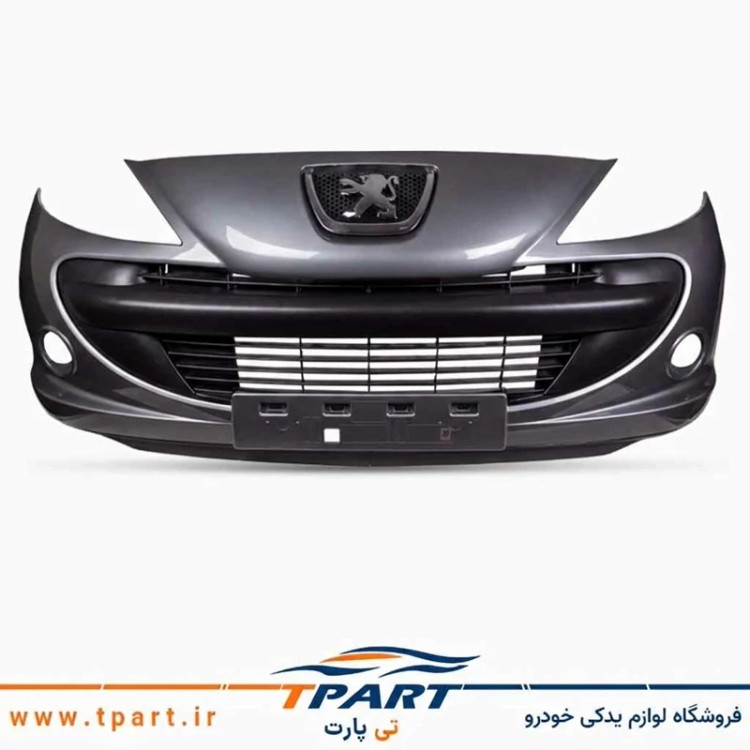 سپر جلو پژو 207 کامل سرو صنعت