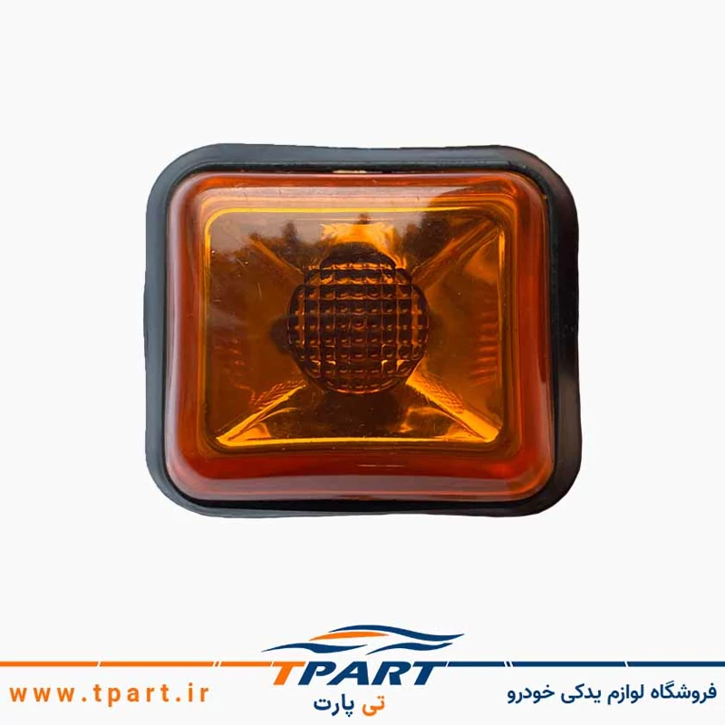 چراغ راهنما گلگیر پژو 405 پارس نارنجی شفاف