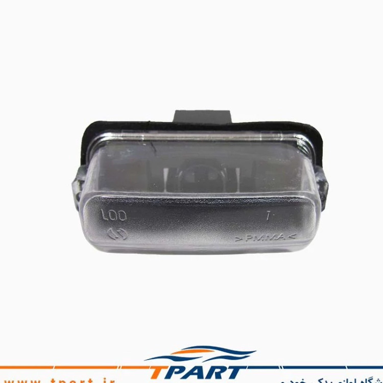 چراغ پلاک پژو 206 بسته یک عددی