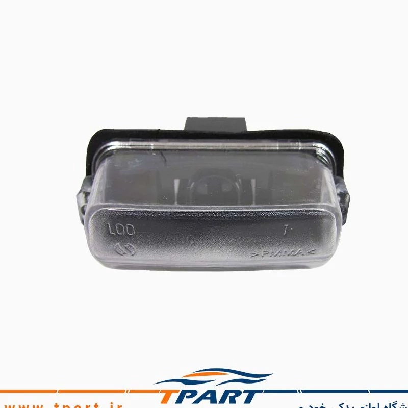 چراغ پلاک پژو پارس پرشیا بسته یک عددی
