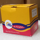 چراغ راهنما حبابدار پژو 405 سمت چپ یا راننده کد m