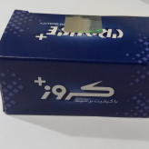 کلید چراغ داخل داشبورد پرشیا برند کروز