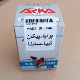استپر مکانیکی آرکا مخصوص پراید، پیکان، تیبا ، ساینا