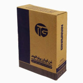 چراغ راهنما داخل سپر پراید 141 فن آوران ( تک )