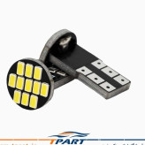 لامپ کوچک خودرو SMD سکن بسته دو عددی