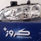 چراغ جلو پژو پارس ( پرشیا ) کروز ( جفت )