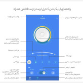 لوستر اویز مدرن کریستالی دایره دو حلقه 30 و 15 سانت کهکشانی