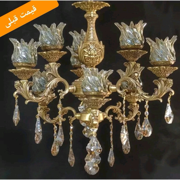 لوستر شش شاخه 9 شعله دو طبقه مدل ارامیس ابکاری انتیک خرید از تولیدی