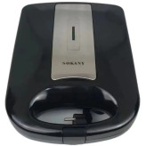 وافل ساز سوکانی مدل SOKANY SK-08035