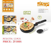 نان پز DSP مدل KC3016