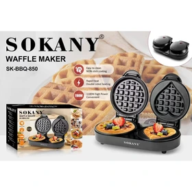 وافل ساز دوقلو سوکانی مدل Sokany SK-BBQ-850