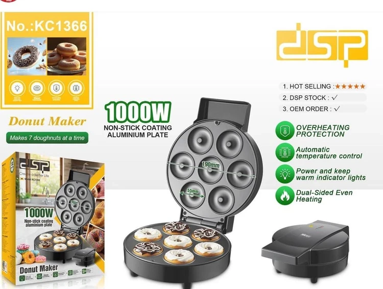 دونات ساز دی اس پی مدل KC1366