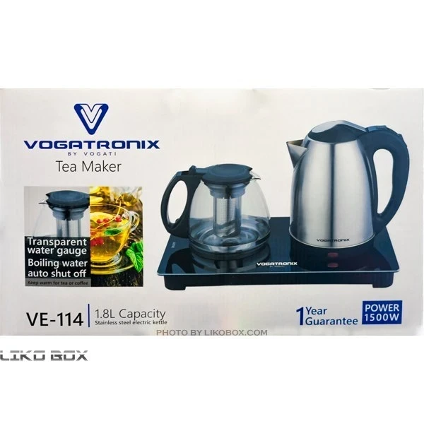 چای ساز وگاترونیکس مدل VE-114