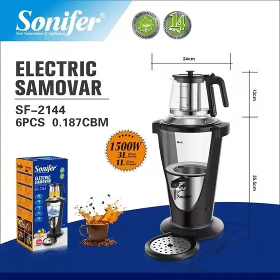 سماور برقی (چایساز) سونیفر sf-2144