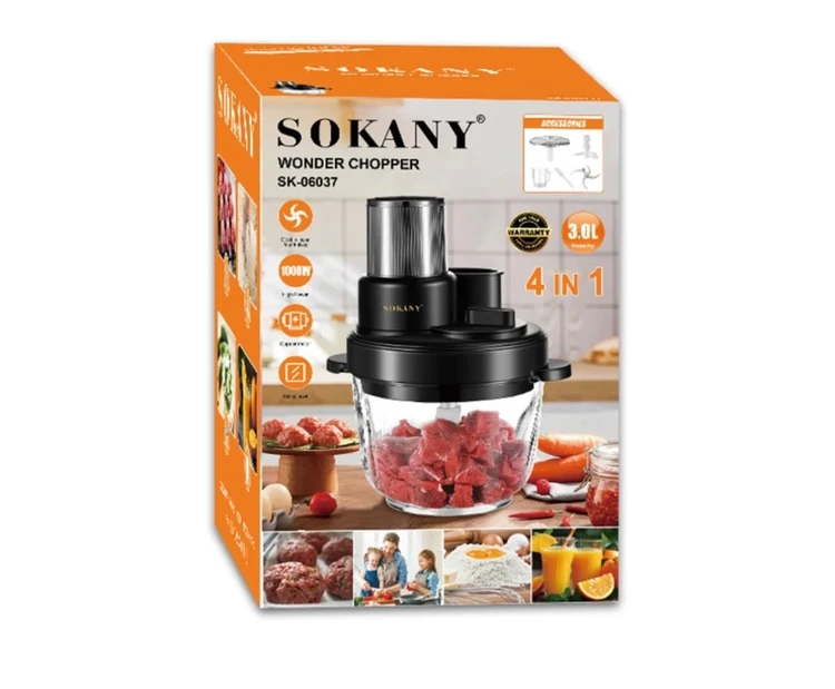 خردکن غذاساز سوکانی ۳ لیتر مدل SK-06037