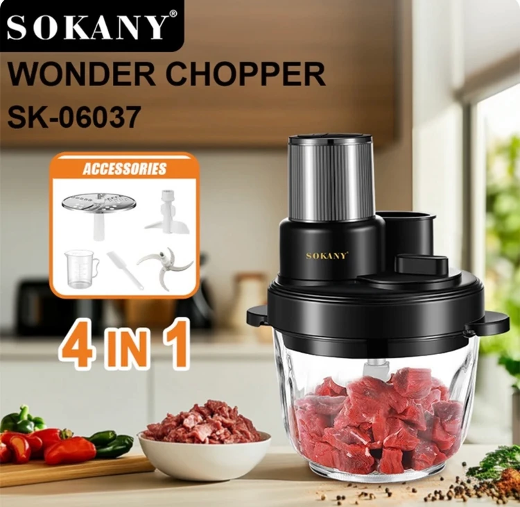 خردکن غذاساز سوکانی ۳ لیتر مدل SK-06037
