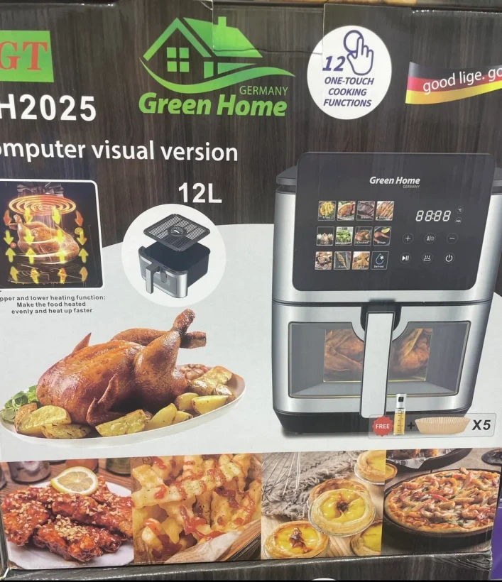 سرخ کن دوالمنت گرین هوم - ظرفیت 12 لیتری مدل GH2025