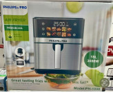 سرخکن 15لیتری دو المنت فیلیپس پرو 3000وات مدل PH-1898