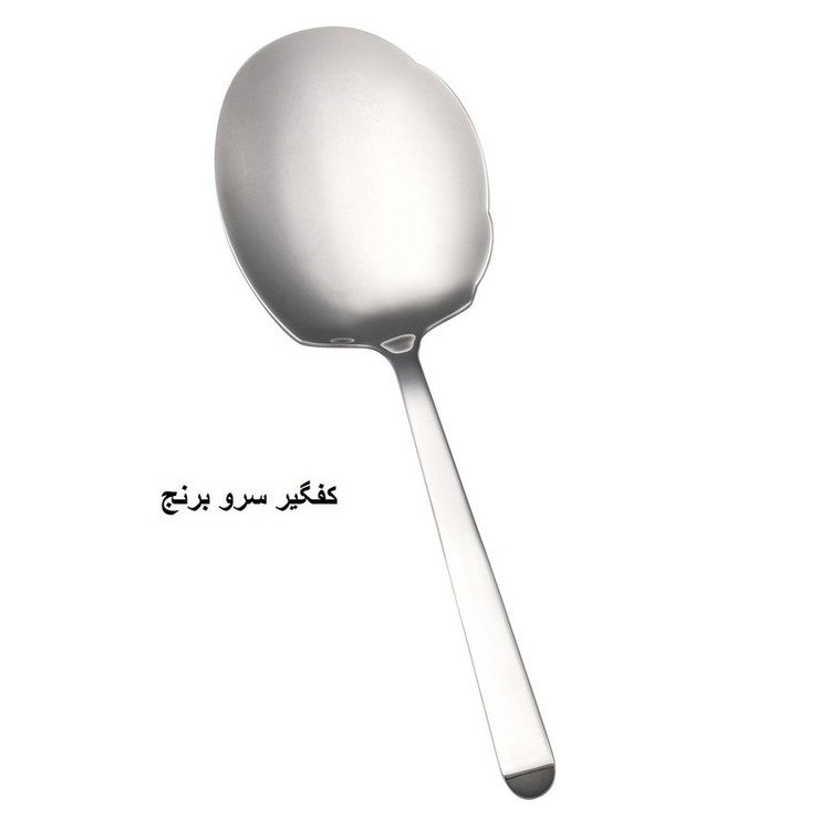 سرویس قاشق و چنگال 15 پارچه جی فی نی مدل 01 plus