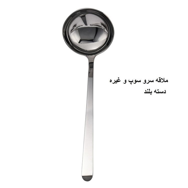 سرویس قاشق و چنگال 15 پارچه جی فی نی مدل 01 plus