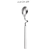 سرویس صبحانه خوری 6 پارچه جی فی نی مدل G-10