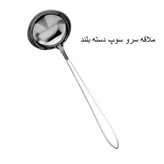 سرویس قاشق و چنگال 14 پارچه جی فی نی مدل G-05 لاکچری