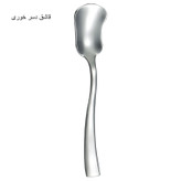 سرویس قاشق و چنگال 142 پارچه جی فی نی مدل L-85 لاکچری