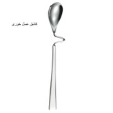سرویس قاشق و چنگال 142 پارچه جی فی نی مدل L-85 لاکچری