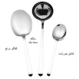 سرویس کفگیر و ملاقه 3 پارچه جی فی نی مدل 01